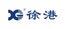徐港